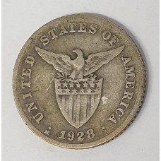 PHILIPPINES 1928 . TWENTY 20 PESOS COIN . ERROR . MULE